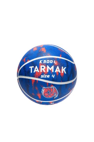 169493 توپ بسکتبال  ایران ریچ کیدز | Decathlon