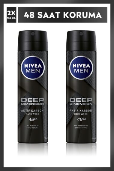 SET.NVE.116 دئودورانت مردانه ایران ریچ کیدز | Nivea