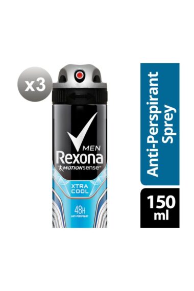 SET.UNİ.126 دئودورانت مردانه ایران ریچ کیدز | Rexona