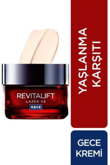 3600522480082 کرم صورت  ایران ریچ کیدز | L'Oreal Paris