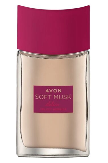 1203781 عطر زنانه ایران ریچ کیدز | Avon
