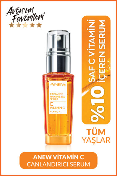 1204402 سرم پوست  ایران ریچ کیدز | Avon