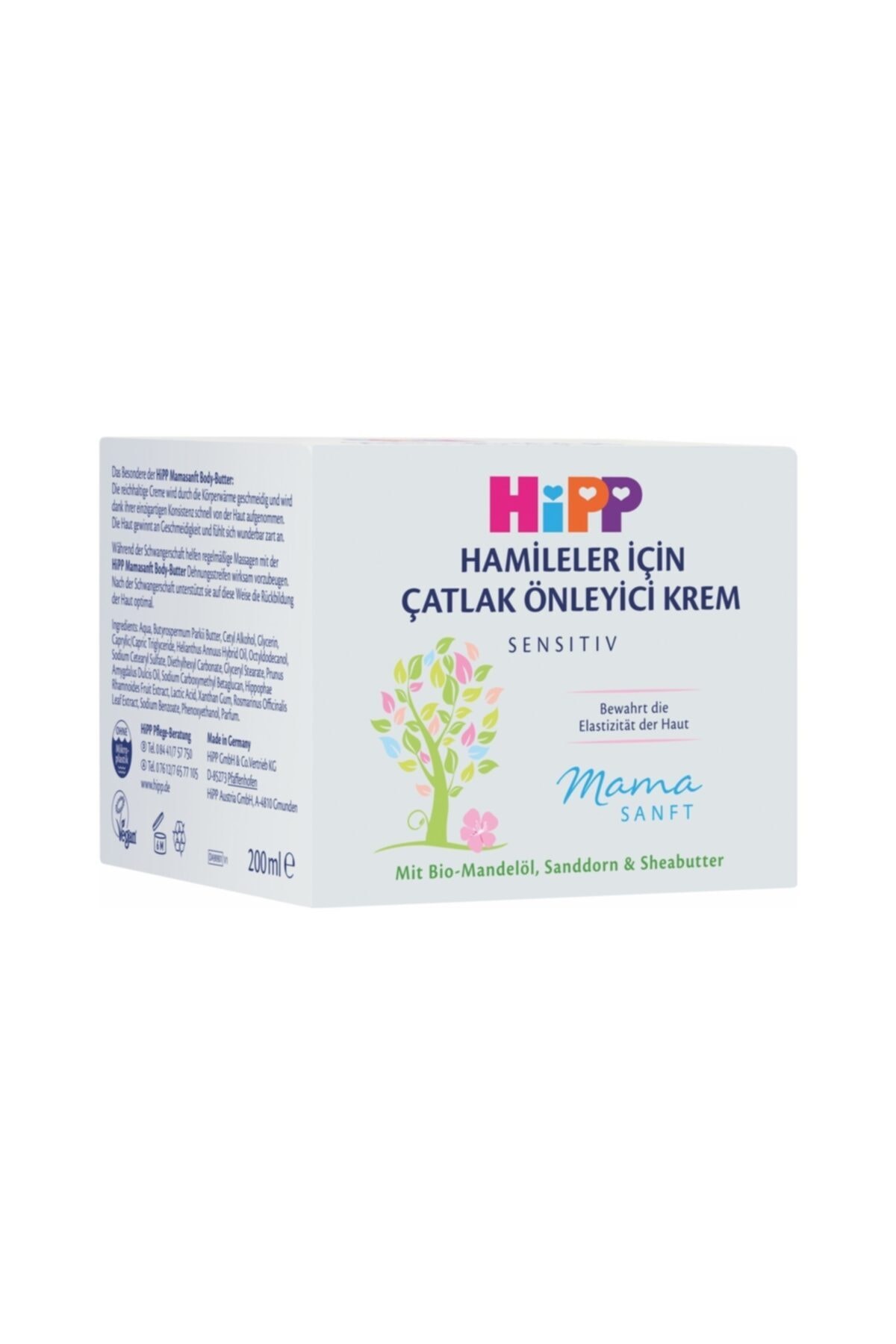 129960 کرم استرچ مارک ـ ضد ترک پوستی  ایران ریچ کیدز | Hipp