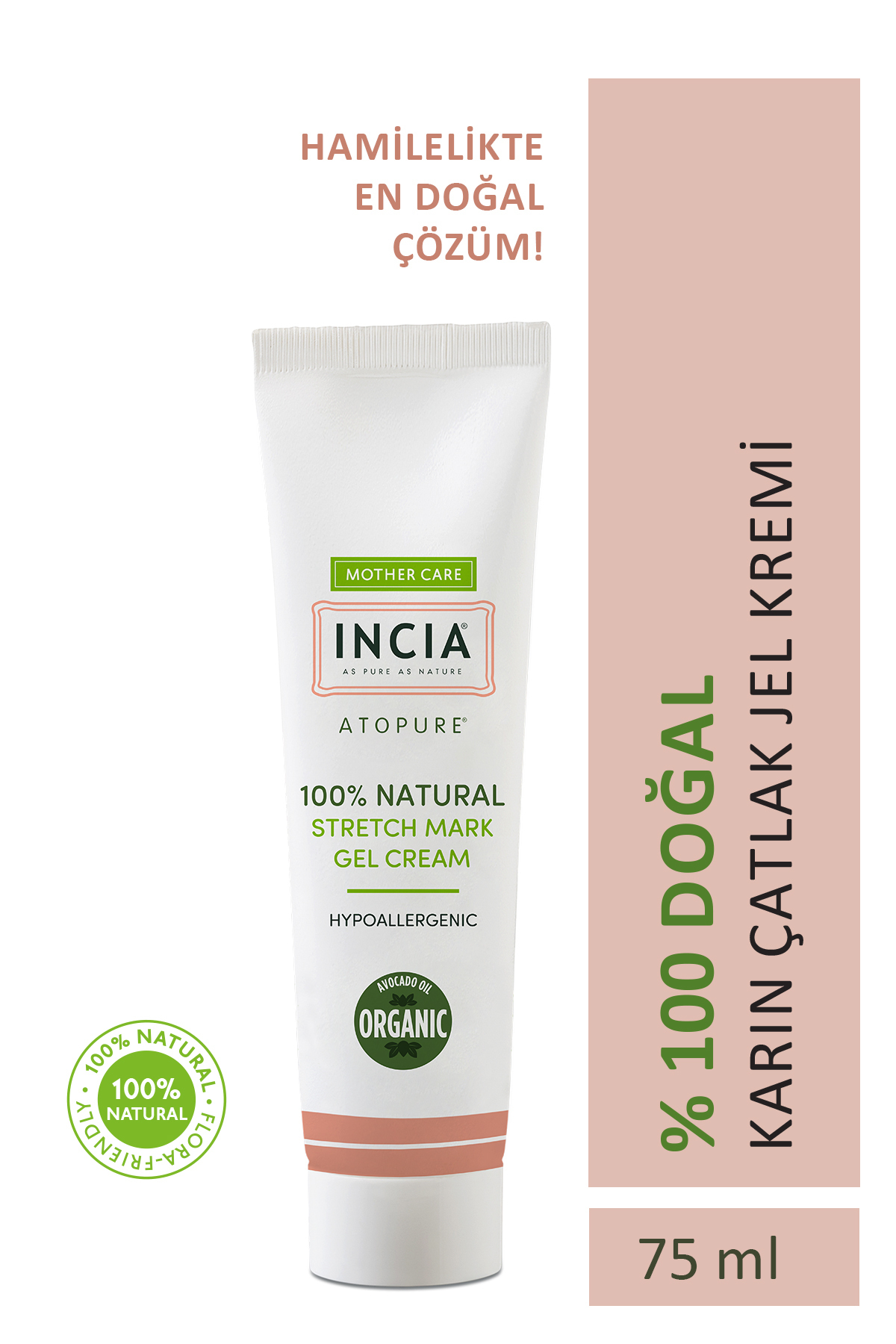 8681511090302 کرم استرچ مارک ـ ضد ترک پوستی  ایران ریچ کیدز | INCIA