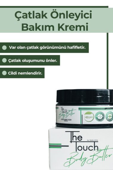 B972212B کرم استرچ مارک ـ ضد ترک پوستی  ایران ریچ کیدز | The Touch By Seda Altın