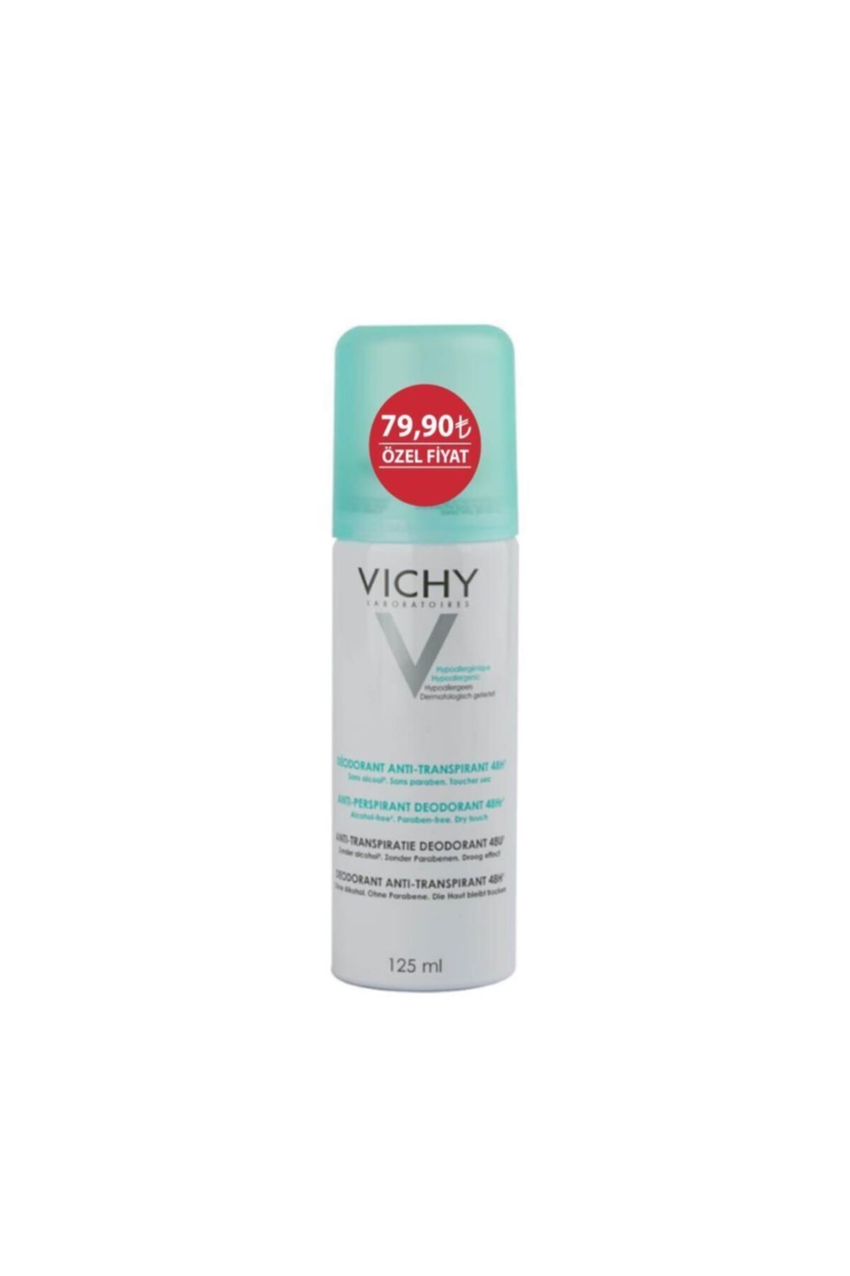 IYI-101498 دئودورانت زنانه ایران ریچ کیدز | Vichy
