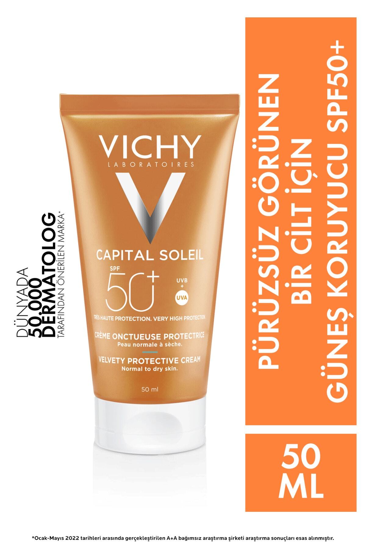 KEYÜRN426 ضد آفتاب صورت  ایران ریچ کیدز | Vichy