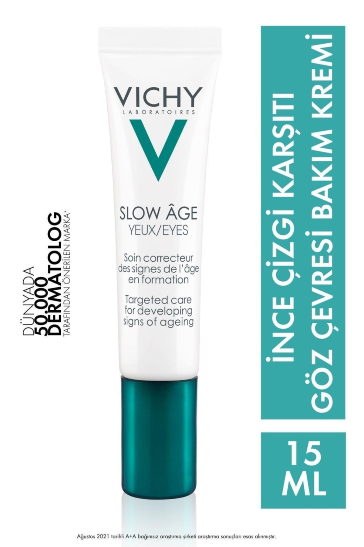 M9168921 سرم پوست  ایران ریچ کیدز | Vichy