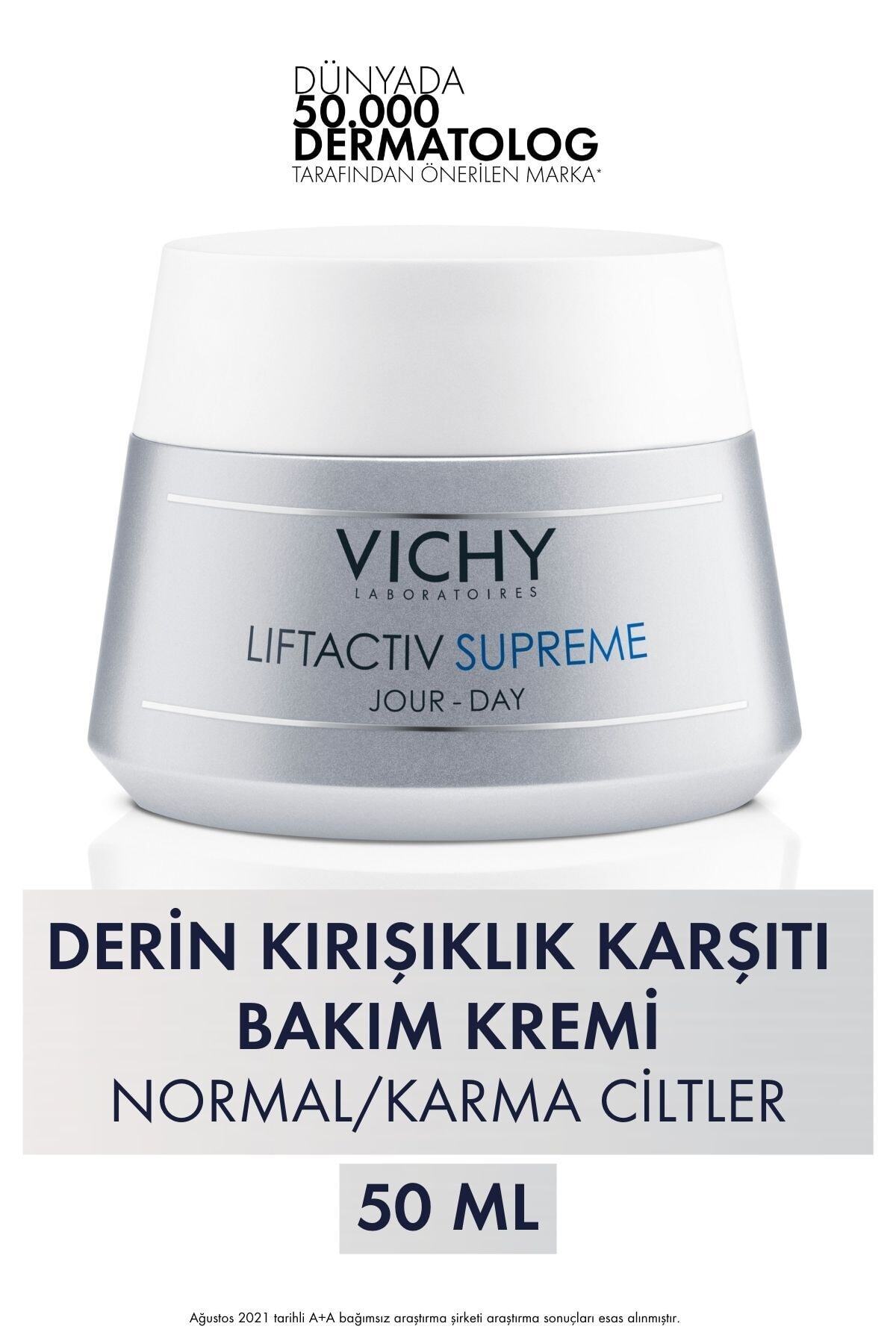 3337871328795 کرم صورت  ایران ریچ کیدز | Vichy