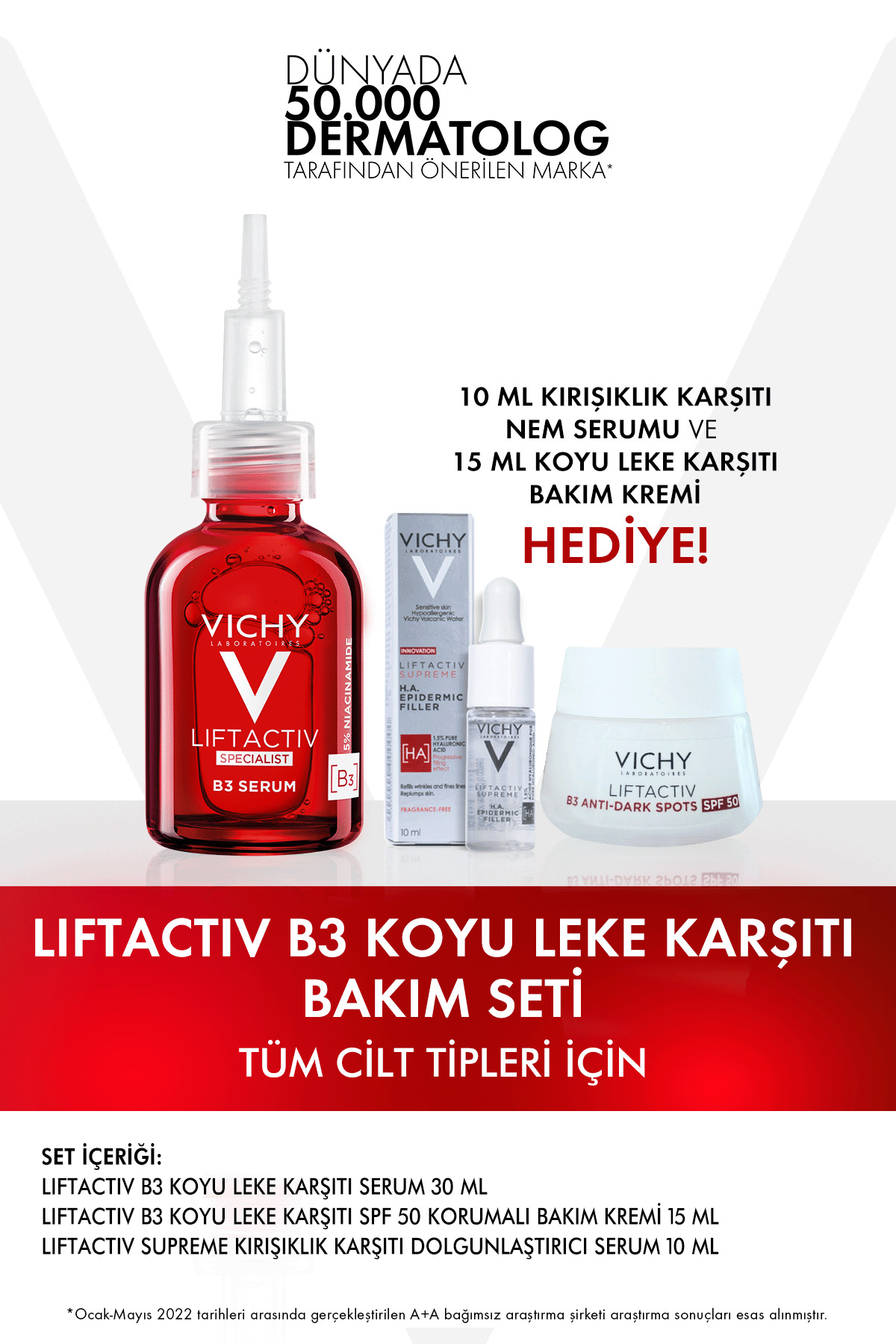 8681689317379 ست مراقبت پوست  ایران ریچ کیدز | Vichy