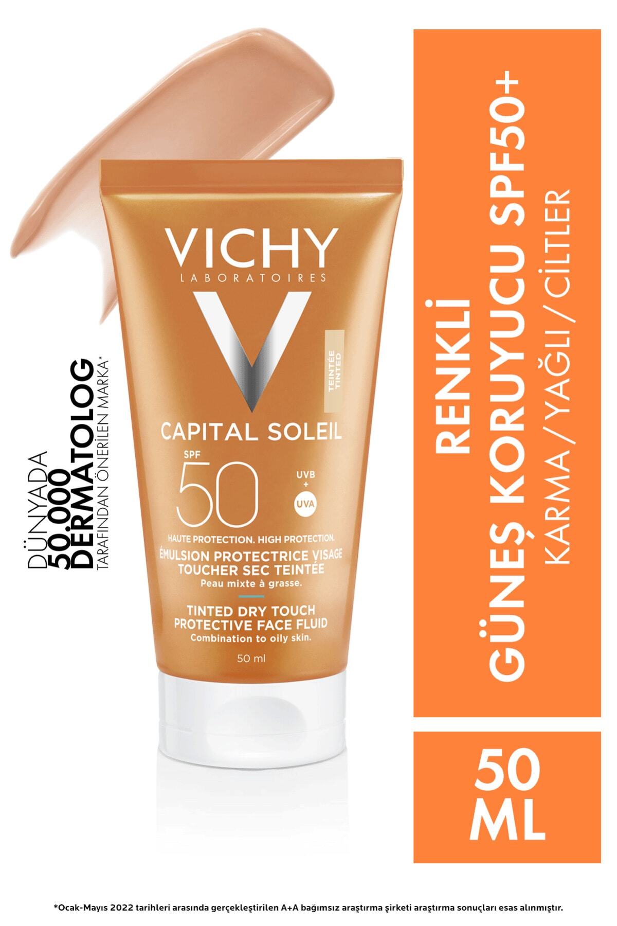 KEYÜRN422 ضد آفتاب صورت  ایران ریچ کیدز | Vichy