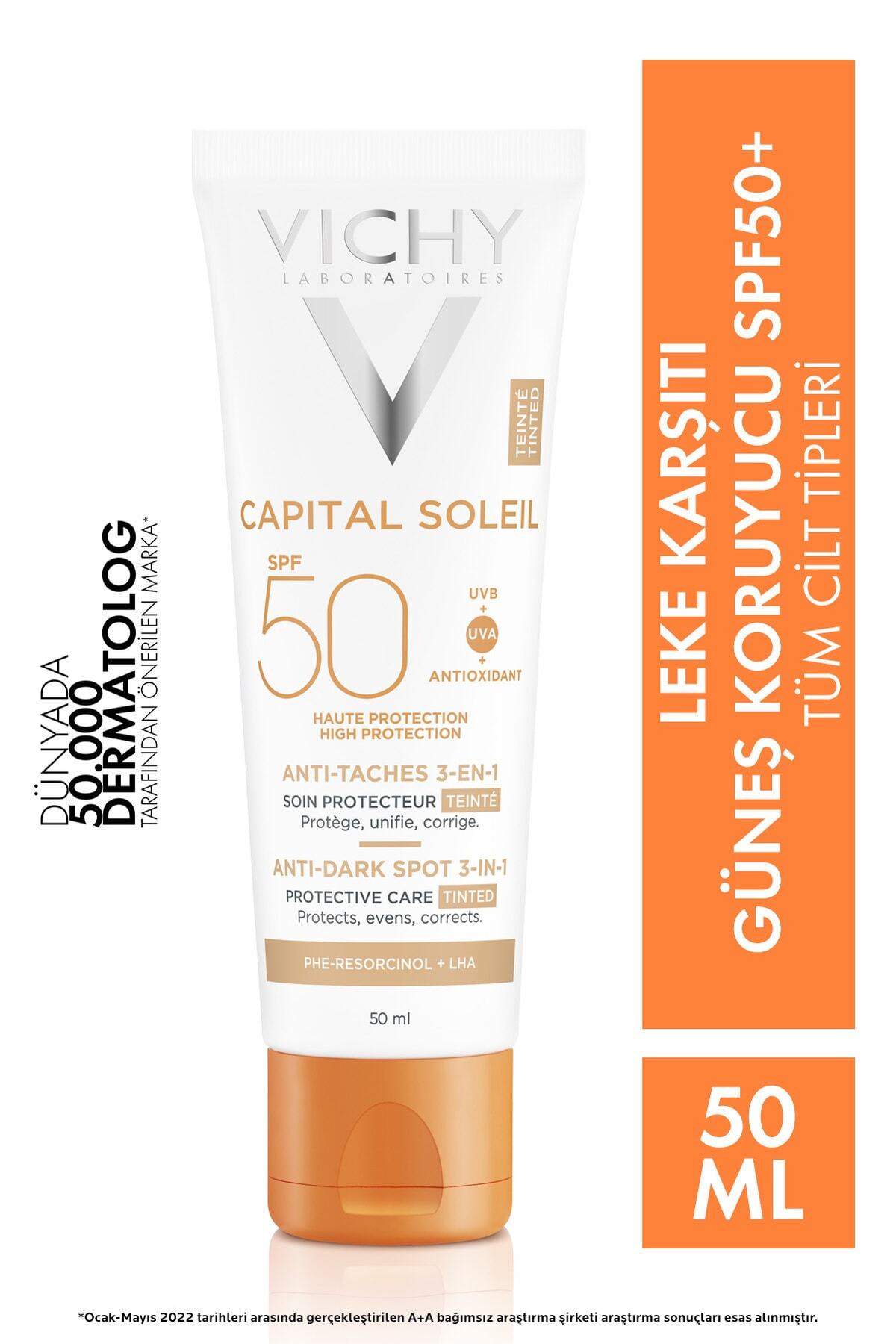 TYCCU902DN169453938053170 ضد آفتاب صورت  ایران ریچ کیدز | Vichy