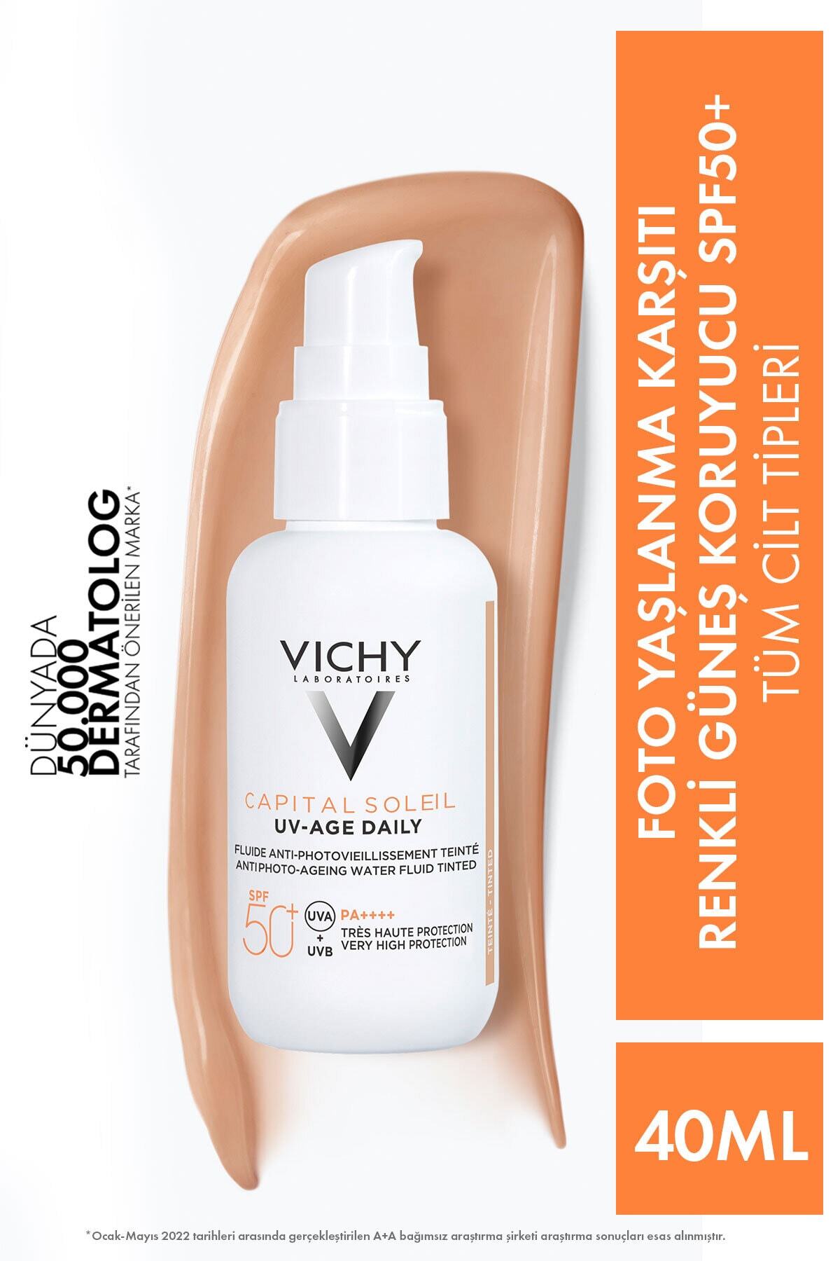 3337875795265 ضد آفتاب صورت  ایران ریچ کیدز | Vichy