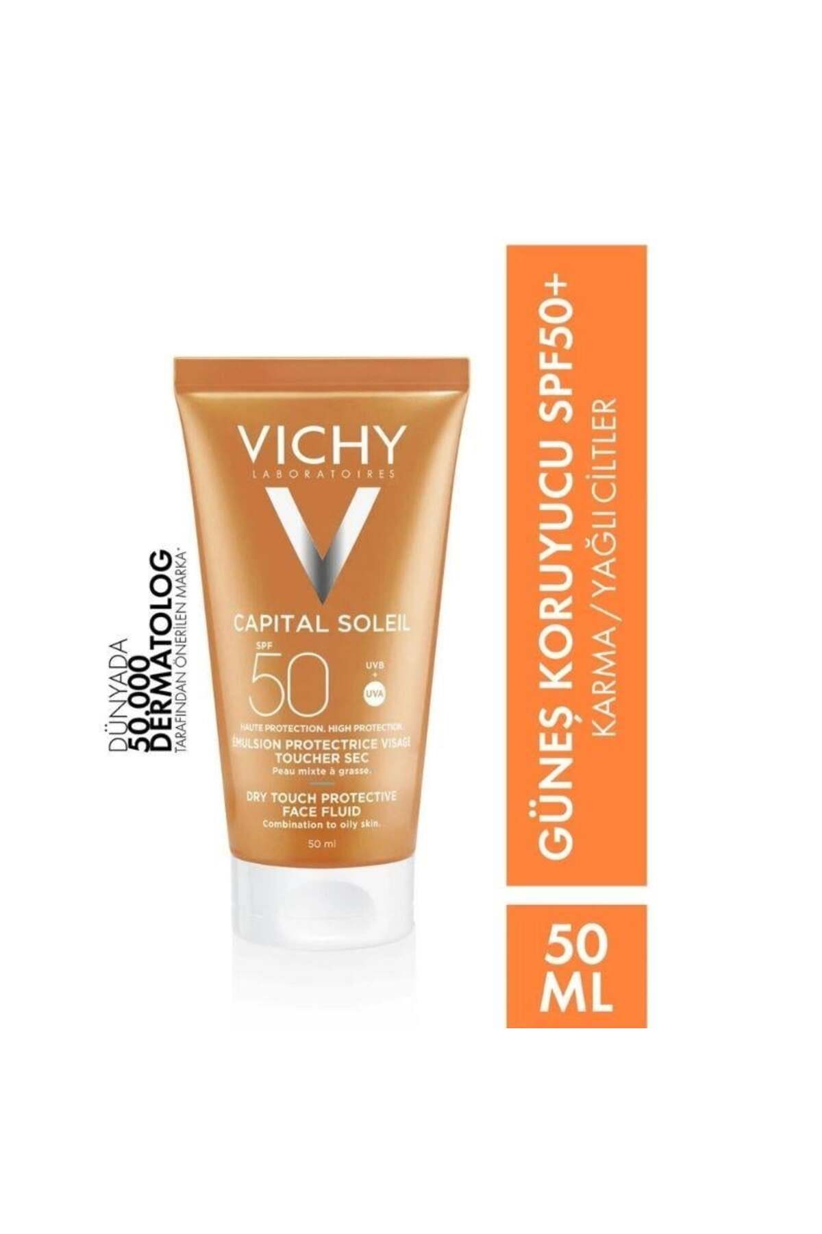snowcosmeticvch28 ضد آفتاب صورت  ایران ریچ کیدز | Vichy