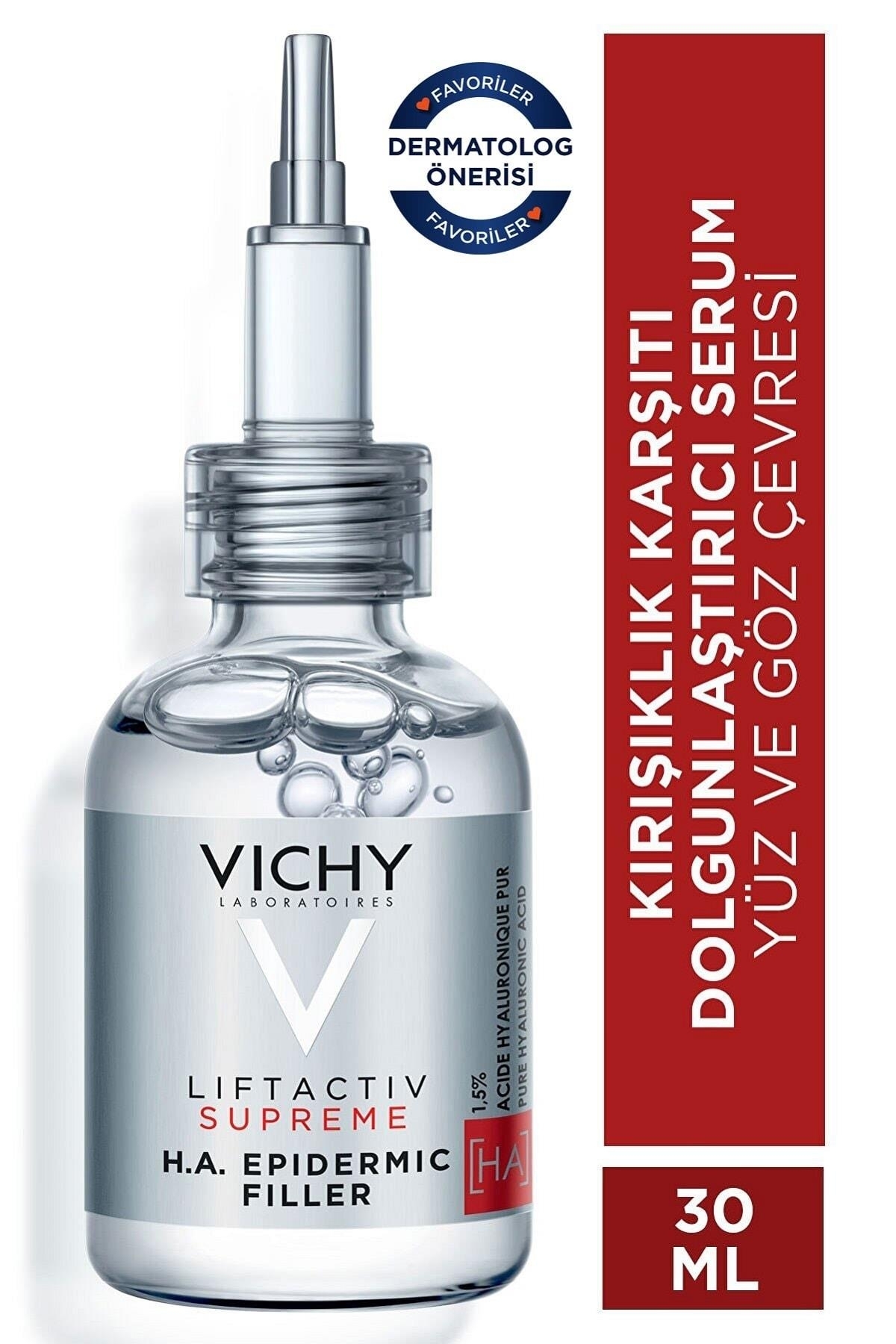 snowcosmeticvch39 سرم پوست  ایران ریچ کیدز | Vichy