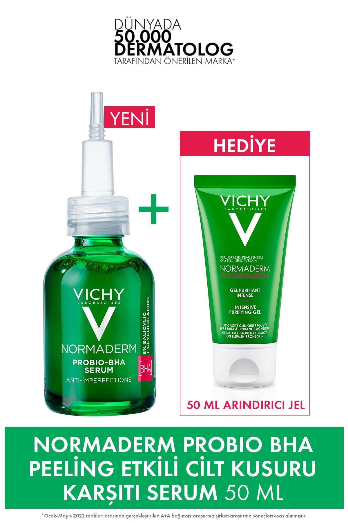 3337875791984 سرم پوست  ایران ریچ کیدز | Vichy
