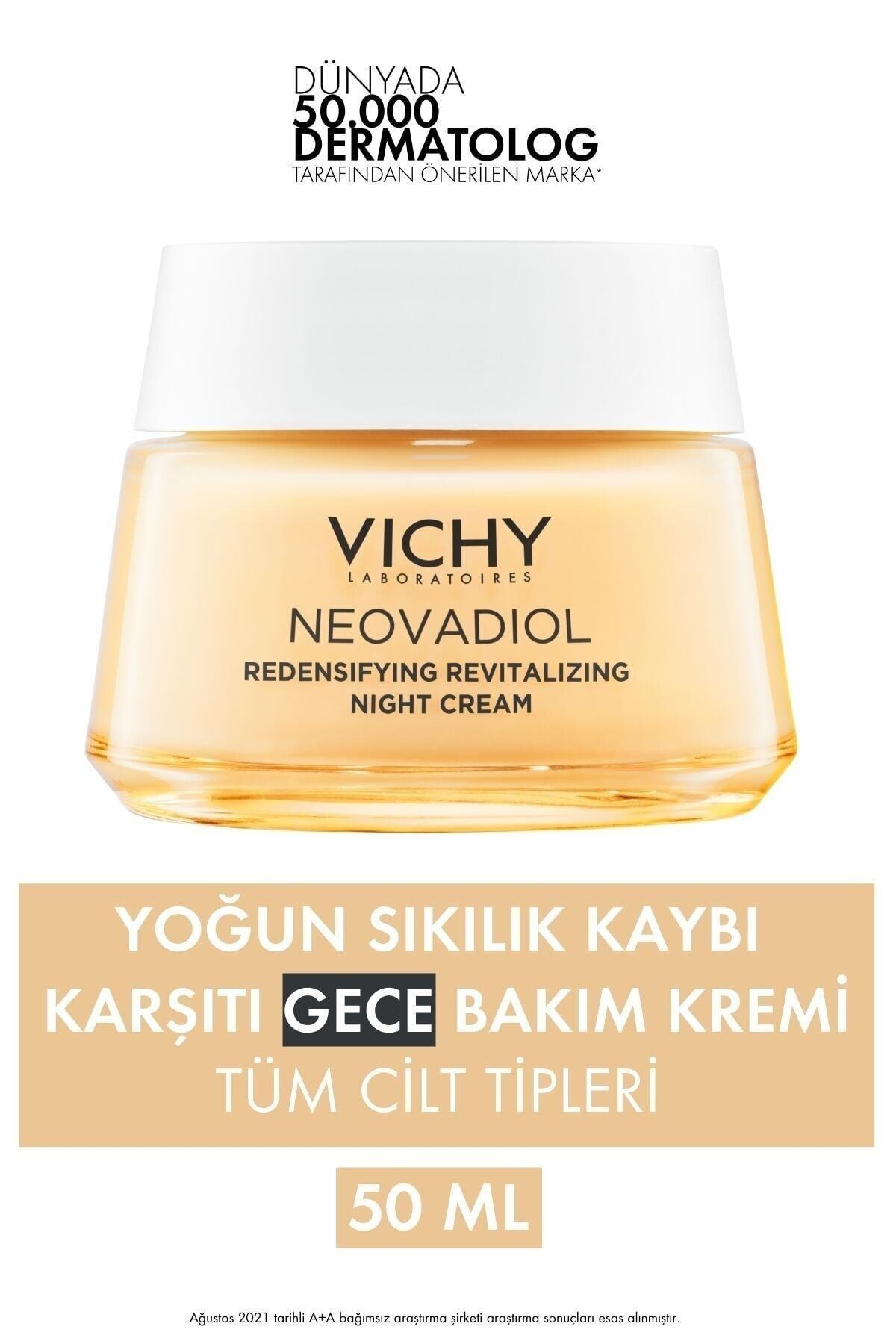 54YE46454 کرم صورت  ایران ریچ کیدز | Vichy