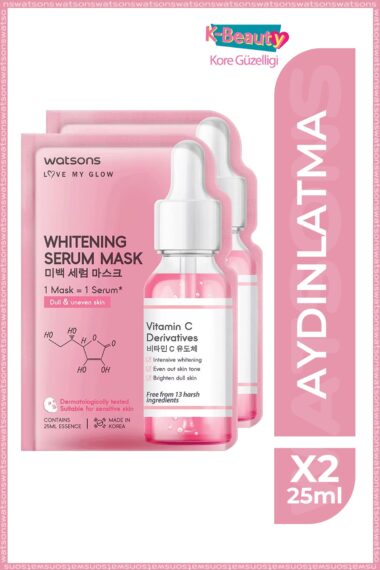 SETW549 ماسک صورت  ایران ریچ کیدز | Watsons
