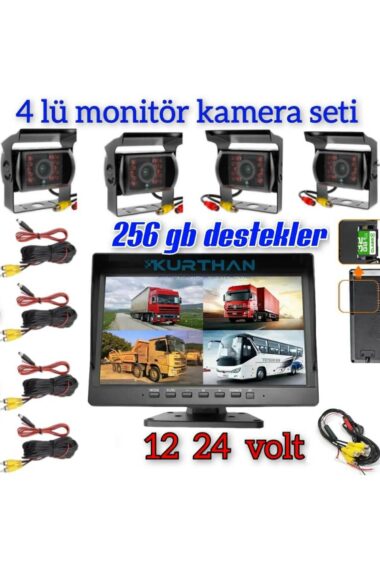 1010DVR12-24VOLT مانیتور 10 اینچی DVR و 4 دوربین مجموعه 12 24 ولت سازگار برای کاروان تراکتور و غیره.  ایران ریچ کیدز | Twogo