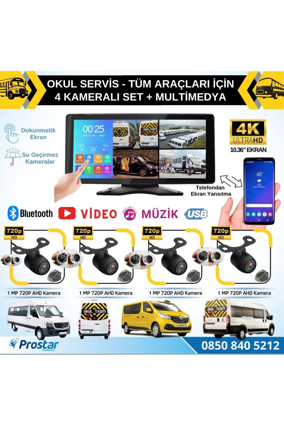 TYC7R834KN169901666119182 10.36 اینچ صفحه نمایش لمسی 4 دوربین فیلم ضبط شده موسیقی موسیقی آینه صفحه نمایش تلفن برای اتوبوس های مدرسه  ایران ریچ کیدز | Navistar