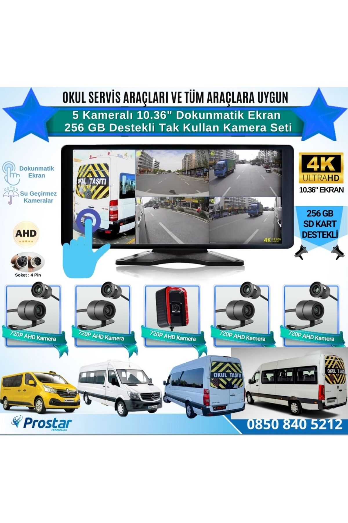 TYCH2DD73N169978137097015 مجموعه دوربین خودرو با 5 دوربین و صفحه نمایش 10.36 اینچی ضبط لمسی و 256 گیگابایت کارت SD پشتیبانی از خدمات  ایران ریچ کیدز | Navistar