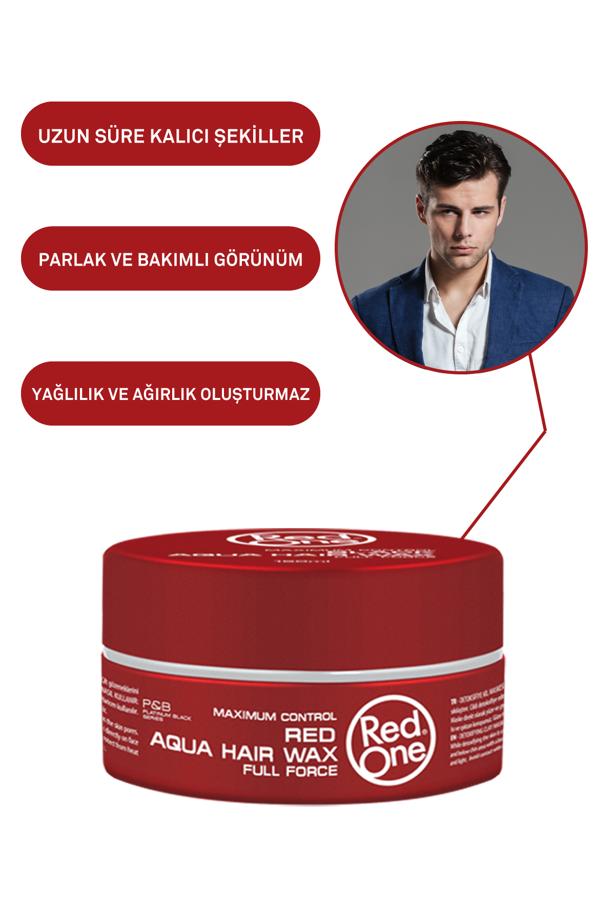 SEK0052 کرم حالت دهنده مو مردانه|زنانه ایران ریچ کیدز | Red One