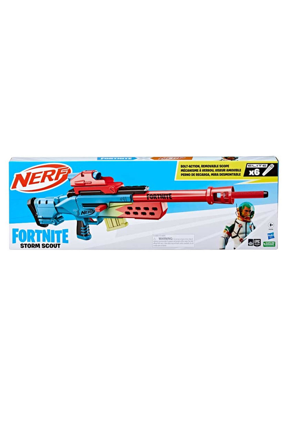 U379138 تفنگ آبی تفنگ اسباب بازی  ایران ریچ کیدز | Nerf