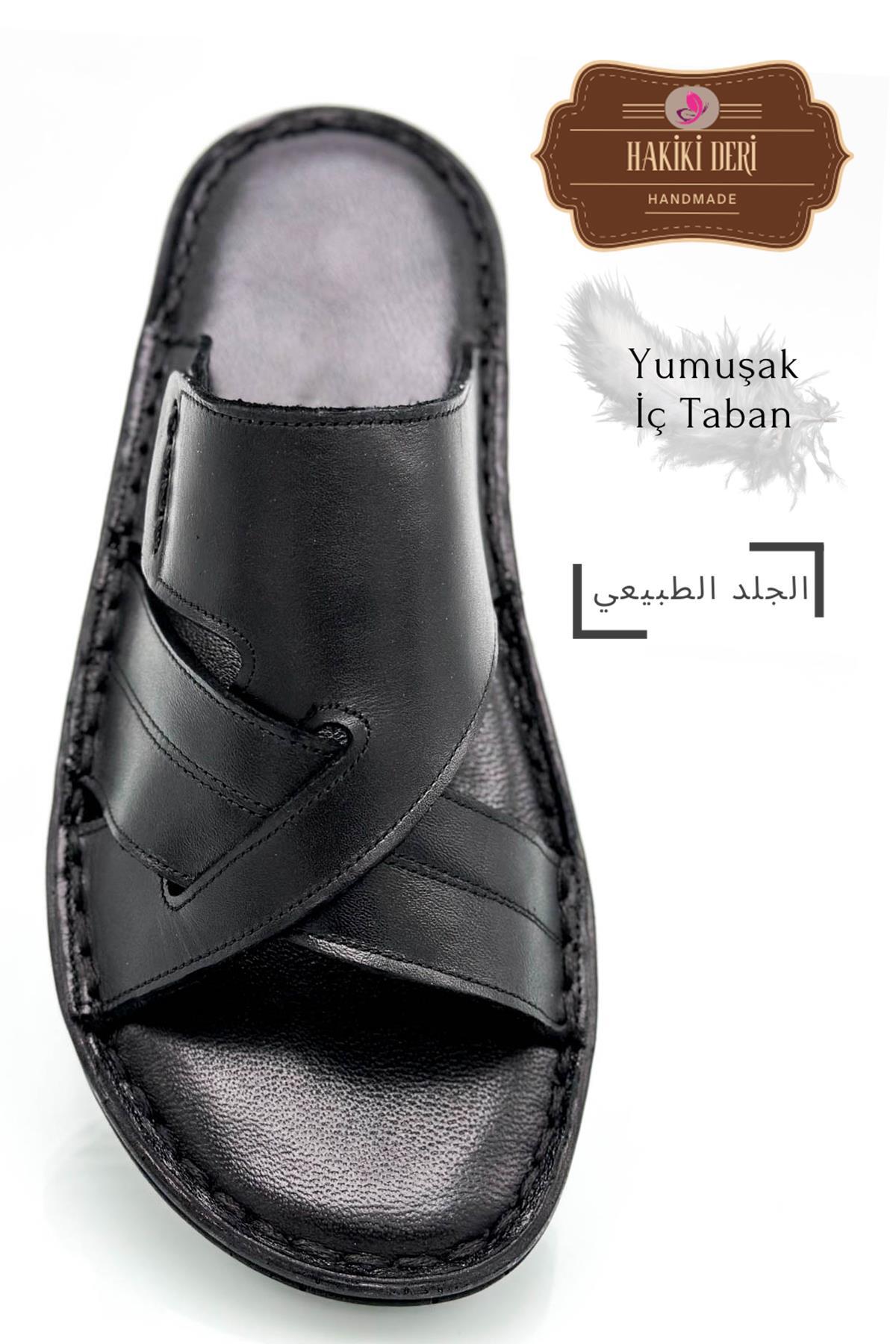 C0-S0002-00028 دمپایی مردانه ایران ریچ کیدز | sermoda