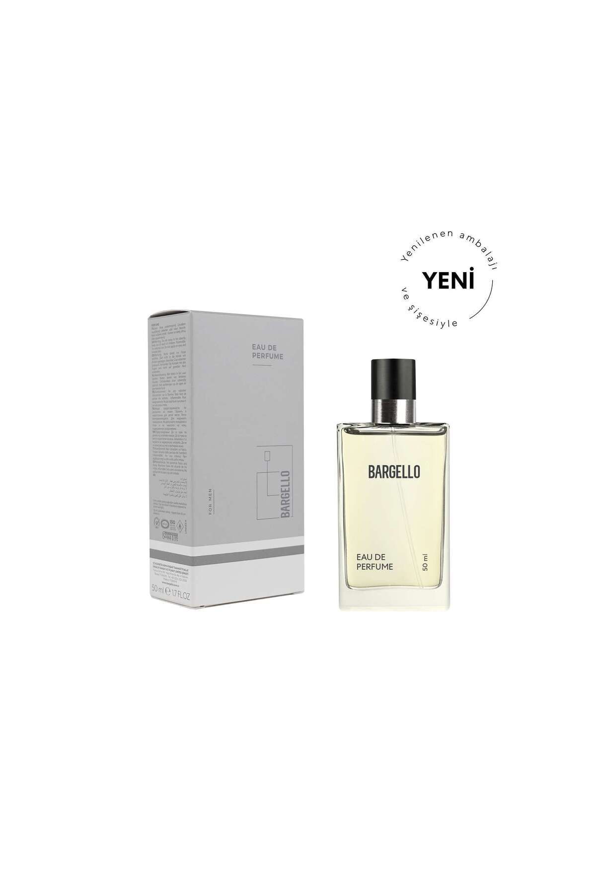 1579 عطر مردانه ایران ریچ کیدز | Bargello