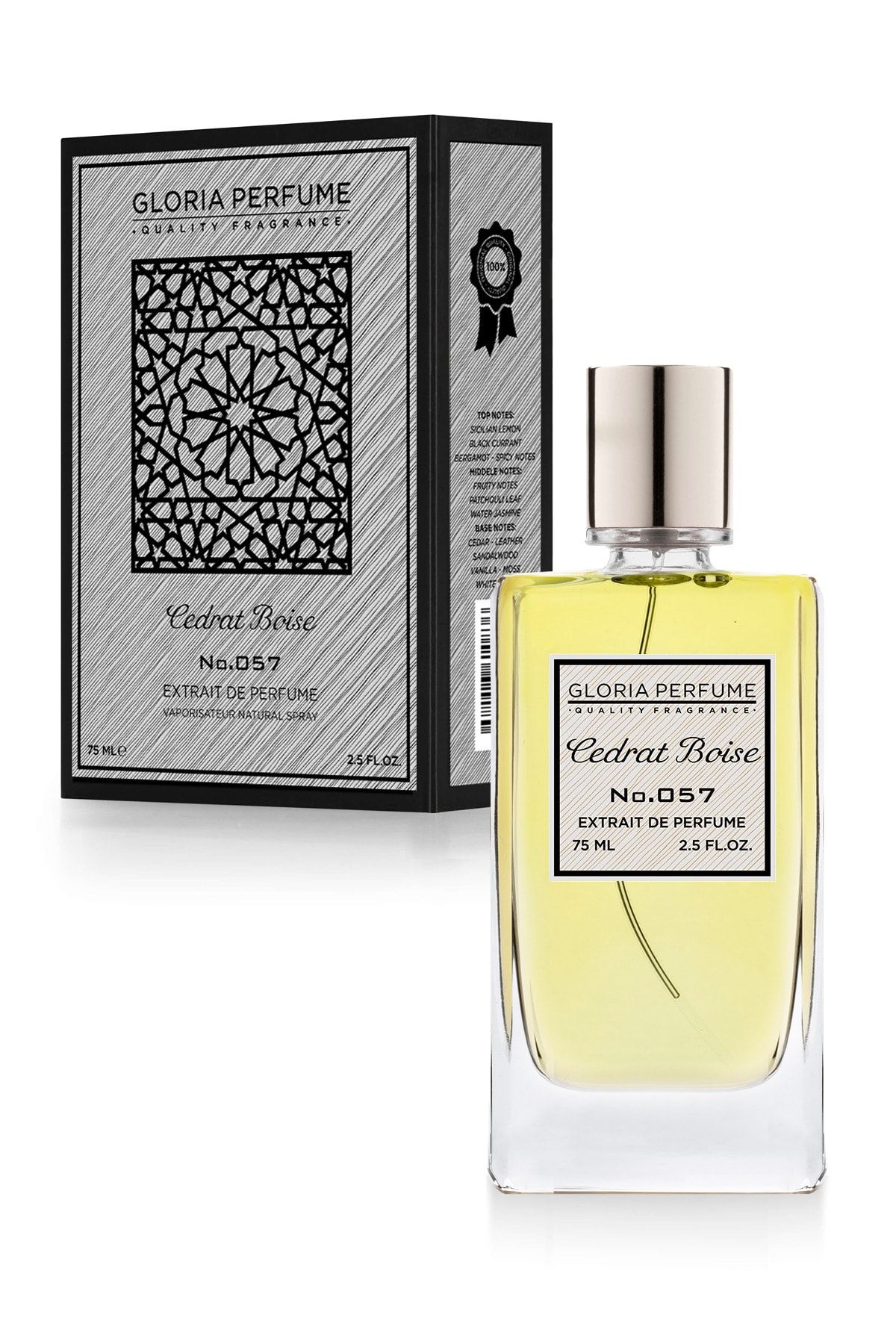 GLR.08.057 عطر زنانه ایران ریچ کیدز | Gloria Perfume