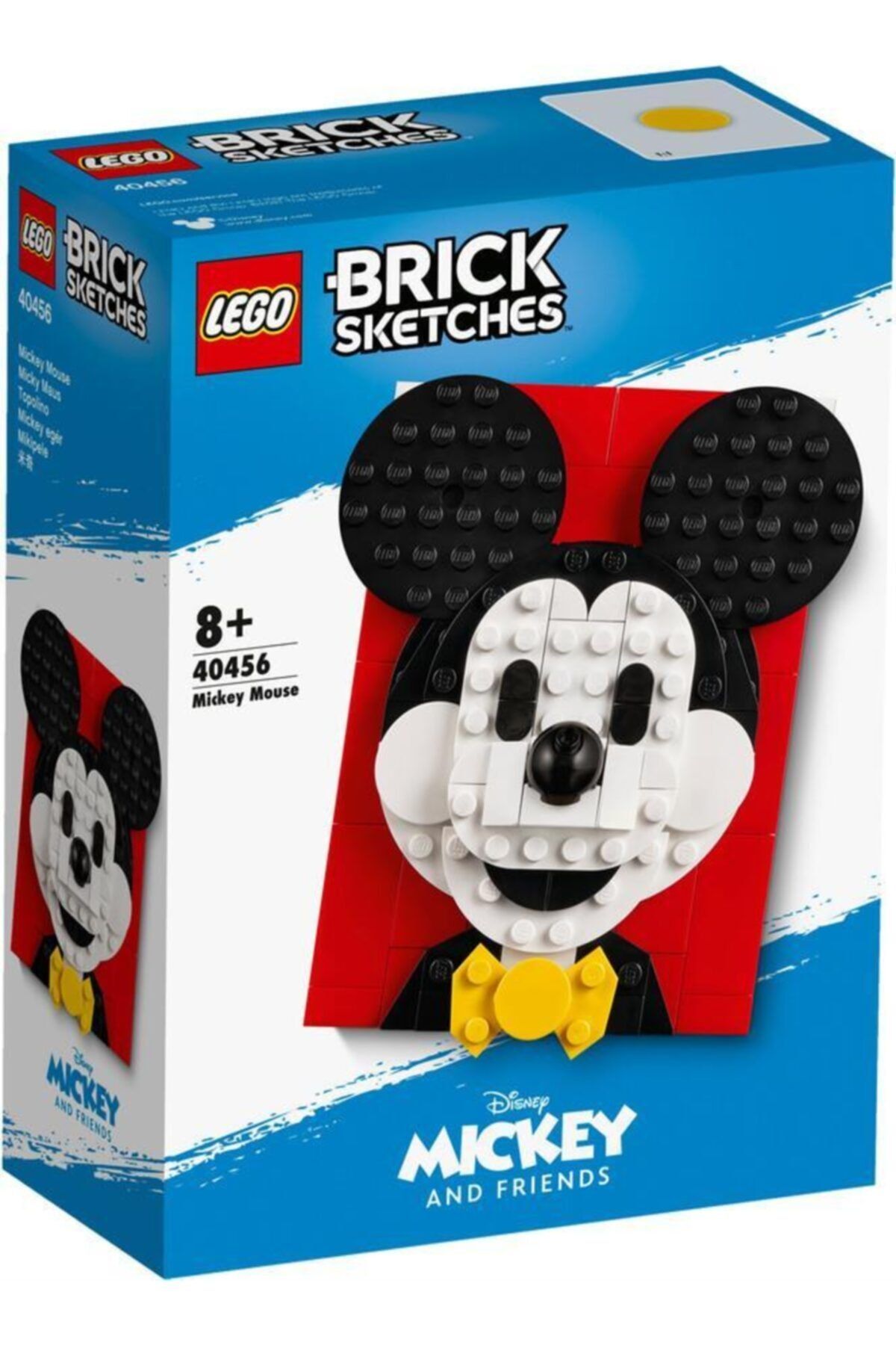 5702016910896 40456 میکی موس میکی موس  ایران ریچ کیدز | LEGO