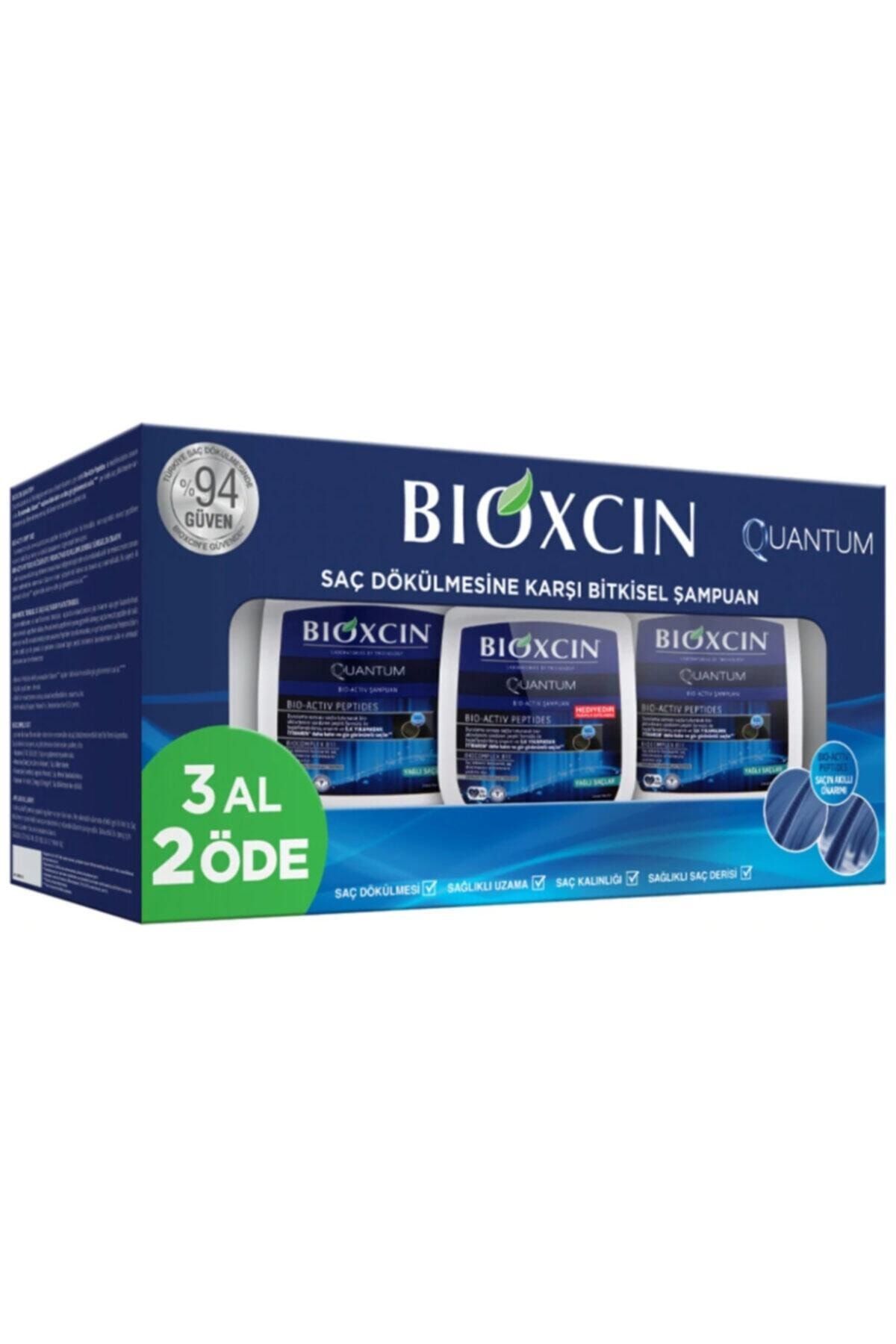 BDİ-90 شامپو کوانتوم بیو اکتیو Dry Normal 300 میلی لیتر زنانه ایران ریچ کیدز | Bioxcin