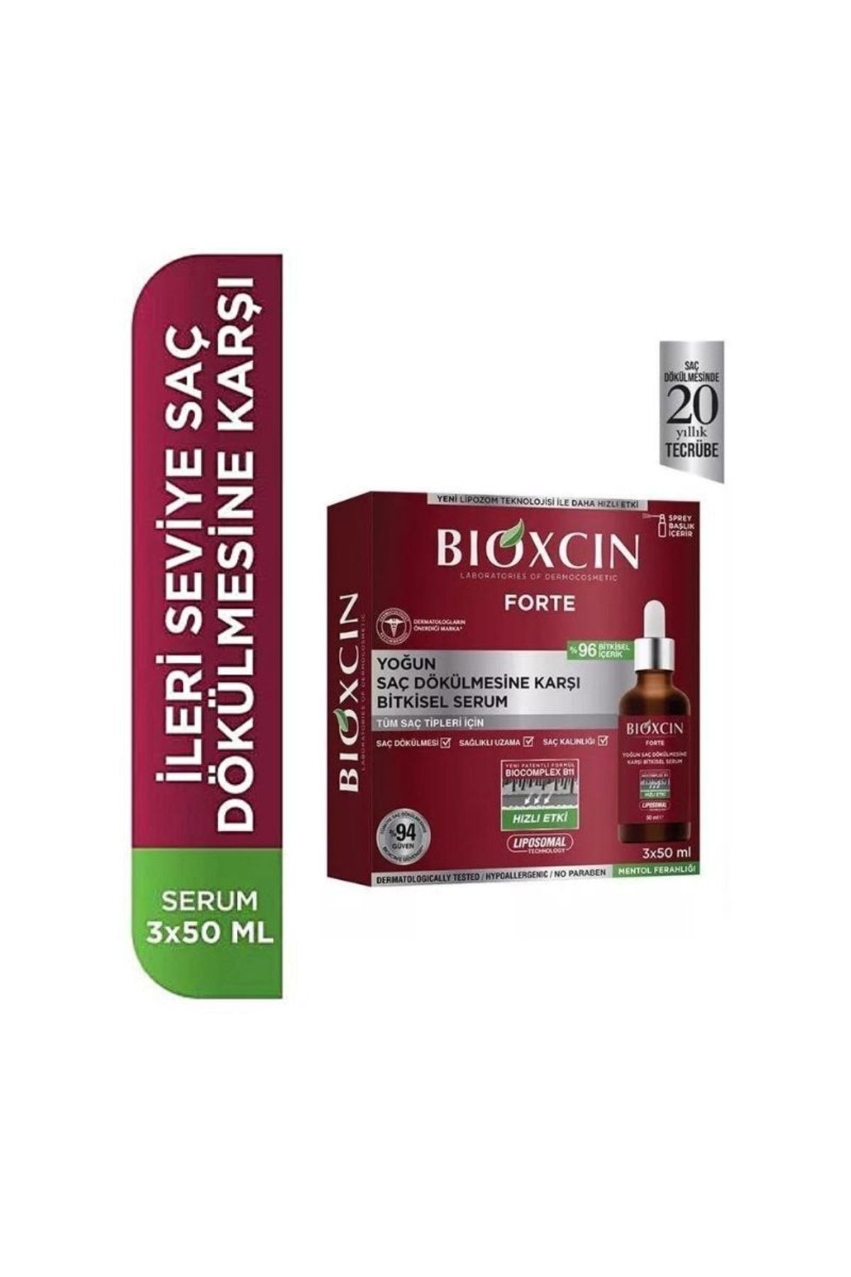 Bioxcin.007 سرم ضد ریزش مو فورته اینتنس 3*50 میلی لیتر مردانه|زنانه ایران ریچ کیدز | Bioxcin