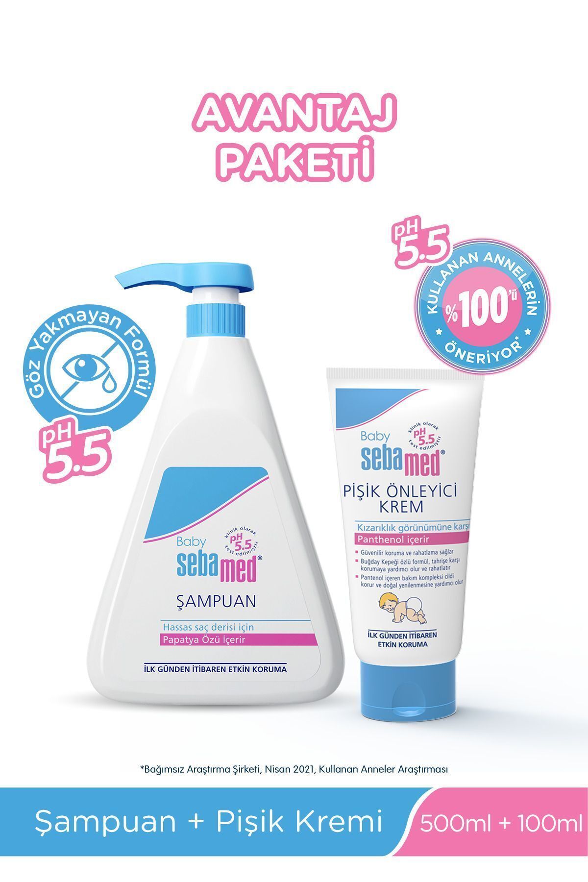 41030401713133 پکیج Baby Advantage (شامپو 500 میلی لیتری، کرم ضد جوش 100 میلی لیتری)  ایران ریچ کیدز | سبامد