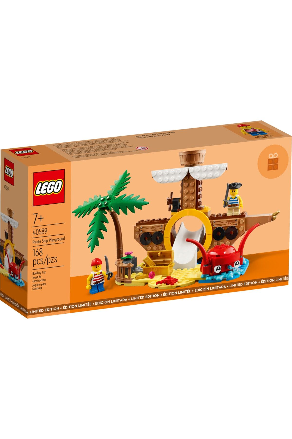 lego40589 - Piratenschiff-Spielplatz | مجموعه 40589  ایران ریچ کیدز | LEGO