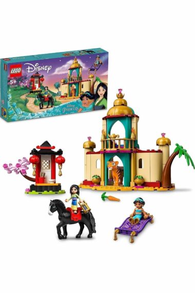 RS-L-43208 ® | مجموعه ساخت و ساز Disney Princess™ Jasmine and Mulan's Adventure 43208 (176 قطعه)  ایران ریچ کیدز | LEGO
