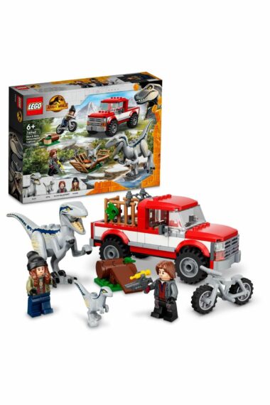 MP40927 ® Jurassic World Blue and Beta Velociraptor Capture 76946 - Toy Building Set (181 Pieces)  ایران ریچ کیدز | LEGO