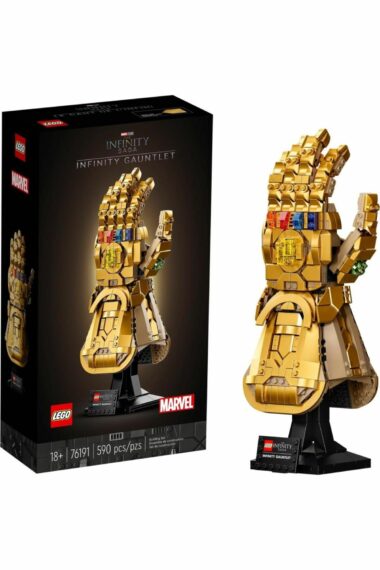 HBLEGO76191 ® Marvel Infinity Gauntlet 76191 - مجموعه ساختمانی خلاقانه کلکسیونی (590 قطعه)  ایران ریچ کیدز | LEGO
