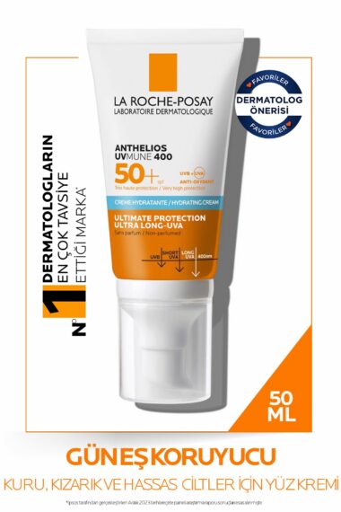 PSSN1684 ضد آفتاب ANTHELİOS UVMUNE SPF+50 با محافظت بالا برای پوست های حساس PSSN1684  ایران ریچ کیدز | La Roche Posay