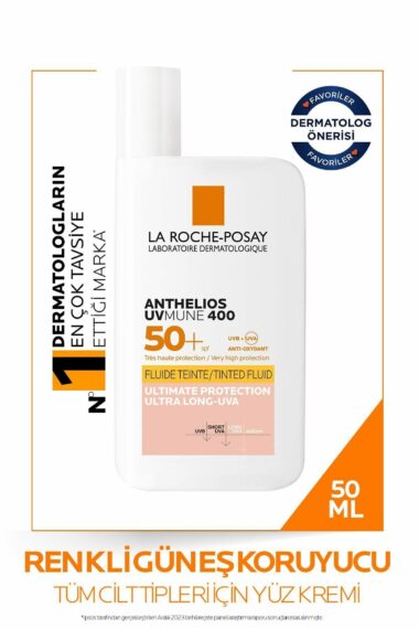 PSSN2864 ضد آفتاب ANTHELİOS UVMUNE400 INVISIBLE LIQUID COLORED SPF50+ Face ضد آفتاب برای همه انواع پوست 50 میلی لیتر PSSN2864  ایران ریچ کیدز | La Roche Posay