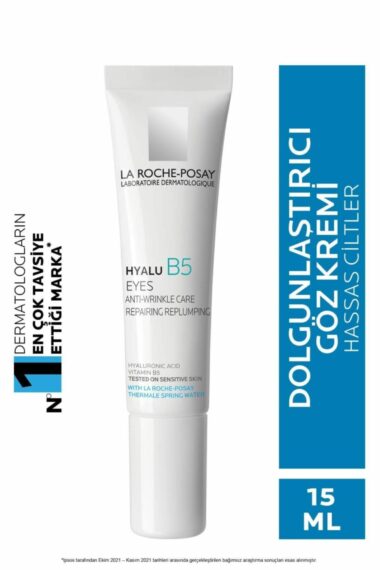 MB125500 کرم روشن کننده چشم هیالو B5 15 میلی لیتر  ایران ریچ کیدز | La Roche Posay