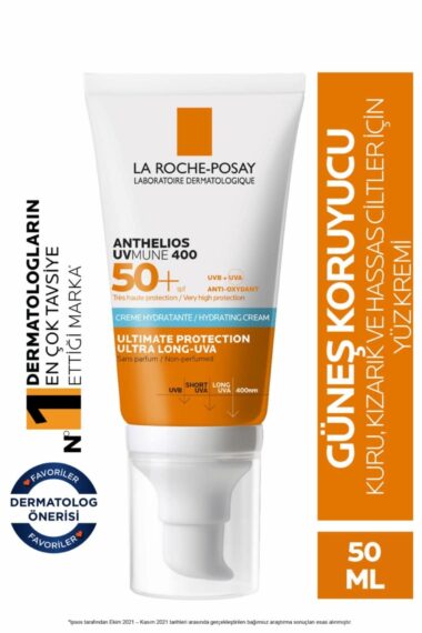 snowcosmeticlrp33 کرم ضد آفتاب مرطوب کننده پوست های حساس و خشک Anthelios UVMune SPF50 50ml  ایران ریچ کیدز | La Roche Posay