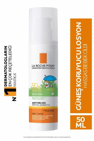 PSSN2560 لوسیون ضد آفتاب روشن کننده پوست نوزاد ANTHELİOS DERMO PEDIATRICS 50ML PSSN2560  ایران ریچ کیدز | La Roche Posay