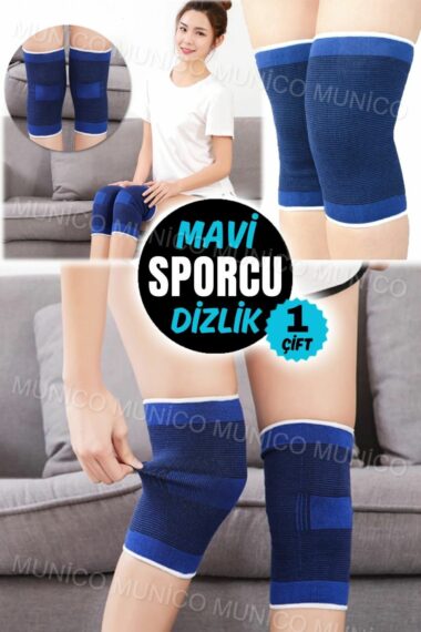BR54WP زانوبند، مچ بند و آرنج بند  ایران ریچ کیدز | Munico