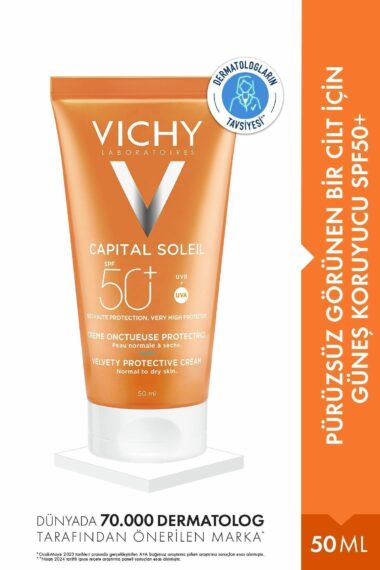 DEMBA4777 کرم مخملی کاپیتال SOLEIL با محافظت بسیار بالا کرم ضد آفتاب صورت SPF 50