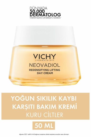 PSSN2758 کرم روز نرم کننده و متعادل کننده پوست خشک NEOVADIOL Fairy 50ml PSSN2758 مردانه|زنانه ایران ریچ کیدز | Vichy
