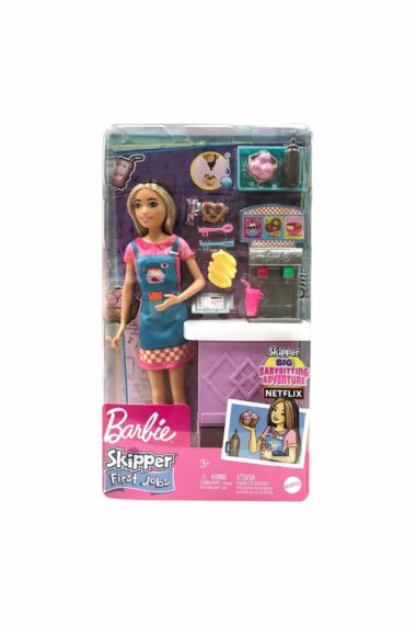 T000HKD79 پایه اسنک کاپیتان Hkd79 دخترانه ایران ریچ کیدز | Barbie