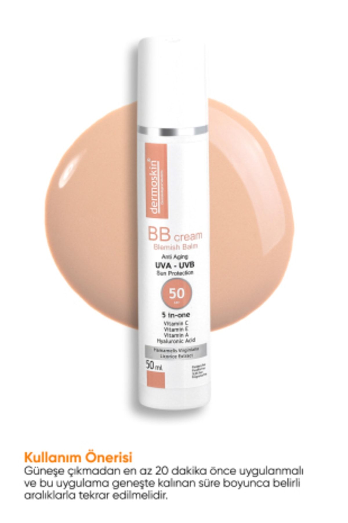 8697796000325 بی بی کرم SPF 50+ 50 میلی لیتر/BB CC کرم  ایران ریچ کیدز | Dermoskin