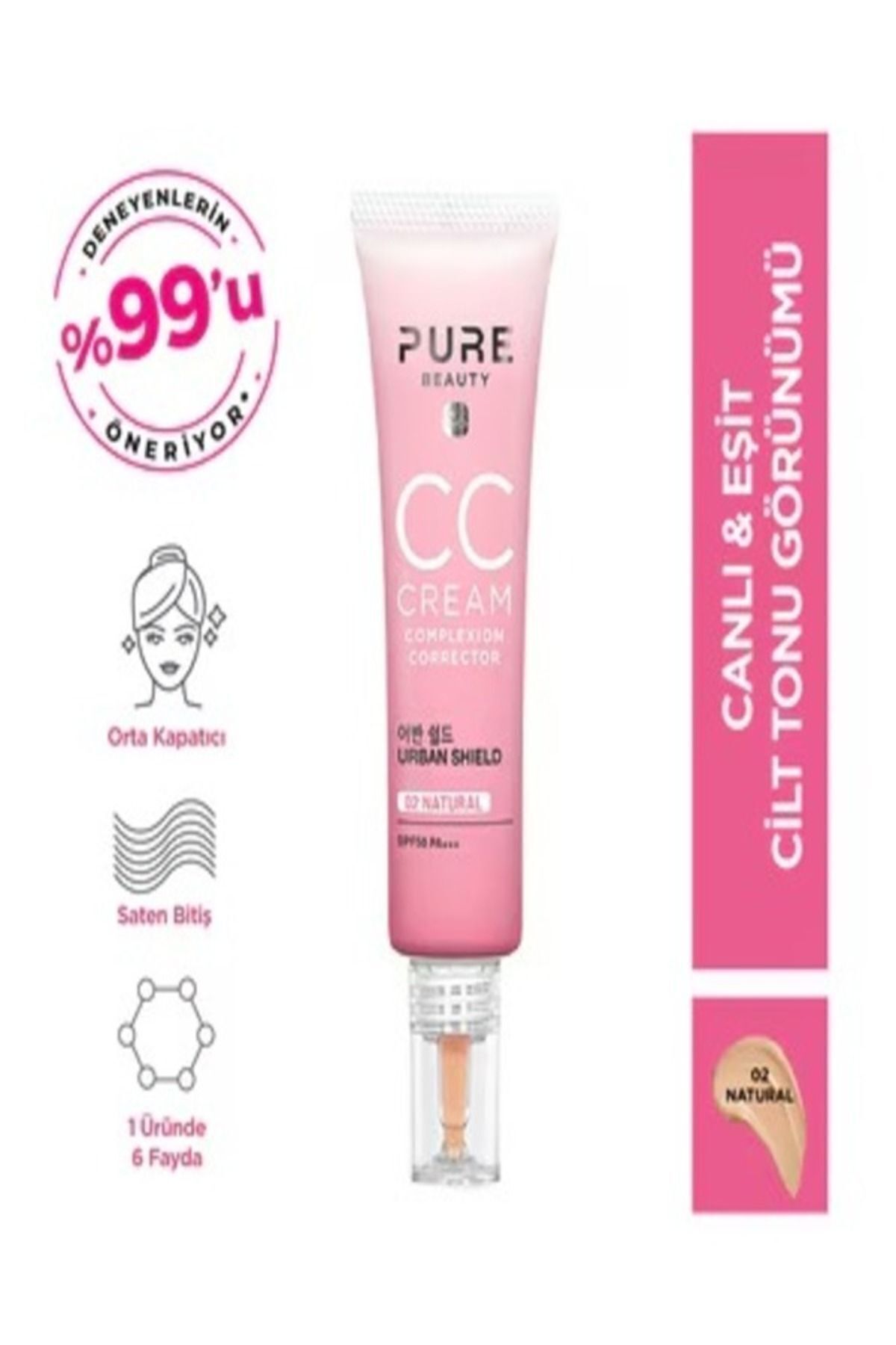 shd787874989161065063 CC Cream Spf50 Pa+++ رنگ پوست سبک اکولایزر سی سی کرم طبیعی 30 میلی لیتر/BB CC کرم  ایران ریچ کیدز | PURE BEAUTY