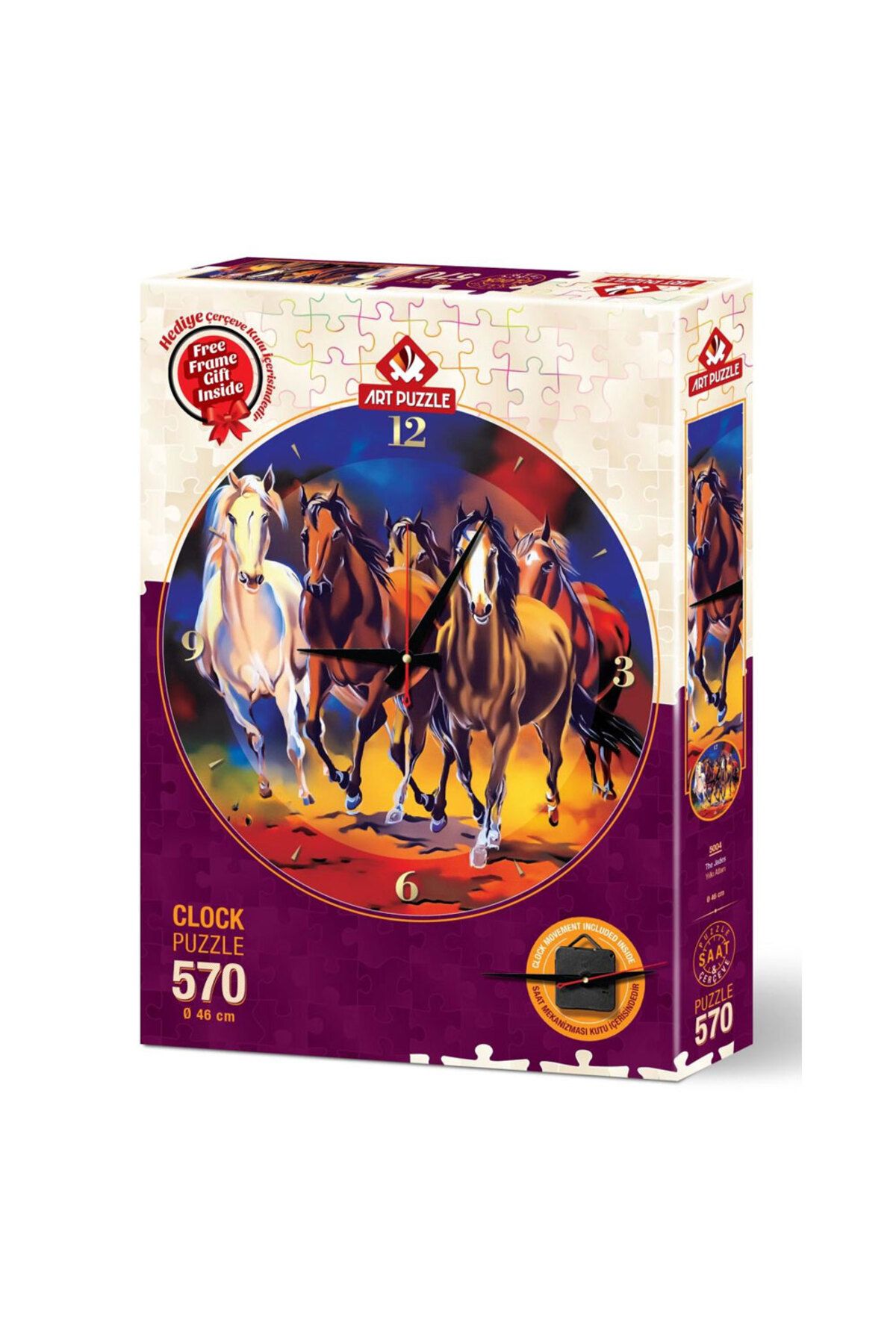 ART5004 پازل ساعت 570 تکه Yılki Horses 5004  ایران ریچ کیدز | Art Puzzle